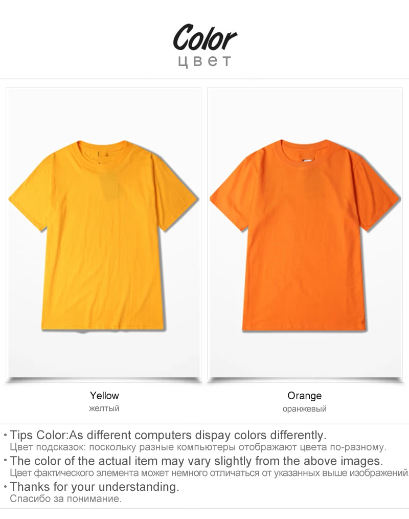 Short T-Shirts (39)