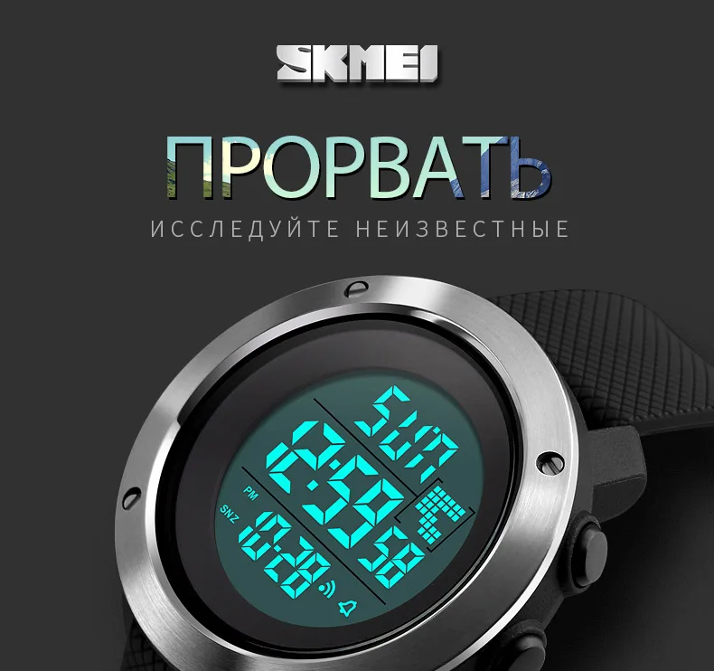 1267&1268-Russian_01