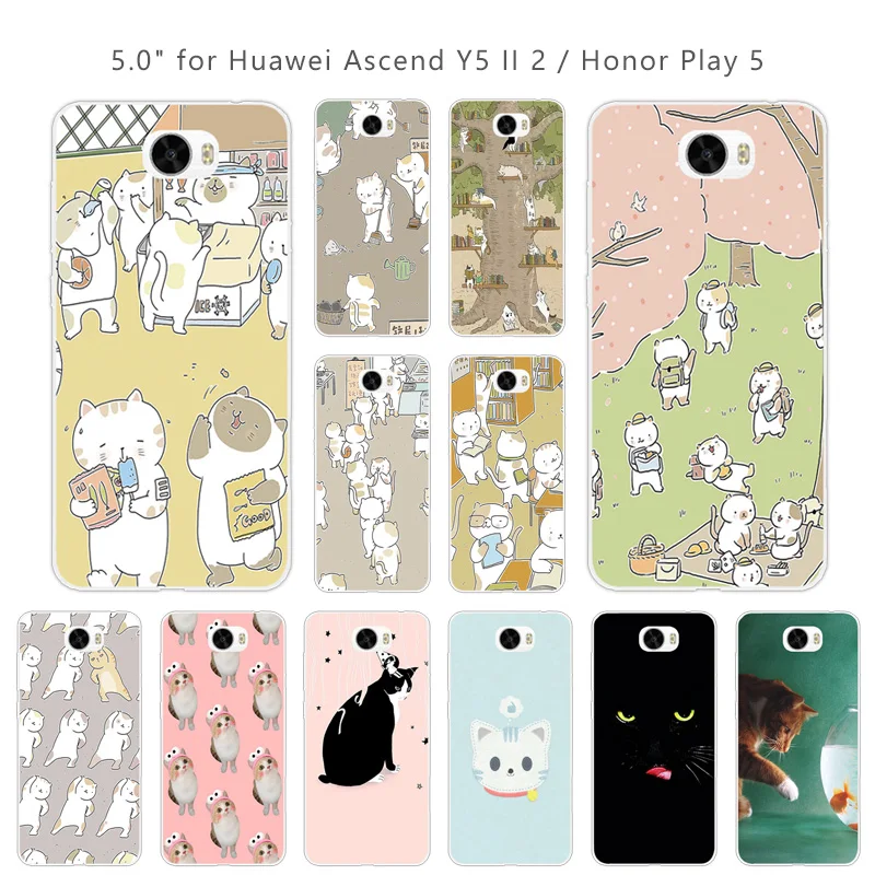 Для Huawei Y5 II 2 CuteCat чехол для Honor 5A LYO-L21 телефона мягкий силиконовый honor CUN-U29 |