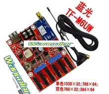 free shipping TF-wifi-M6UW Wireless cell controlled WIFI communication Wireless LED sign WIFI controller by mobile phone