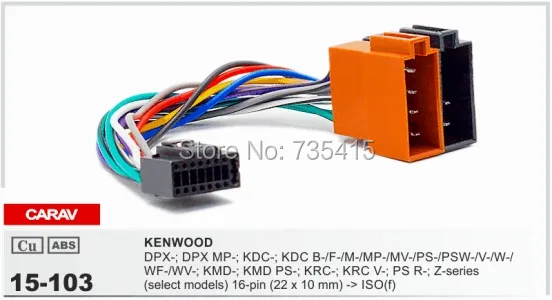 CARAV 07-003 Car Radio Installation Trim Fascia Panel