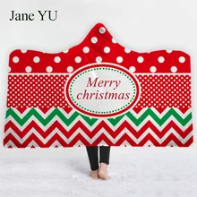JaneYU Wear a hat blanket explosion with a hat blanket cloak thickened double plush 3D digital printing Christmas new style spiral style plush christmas hat red white