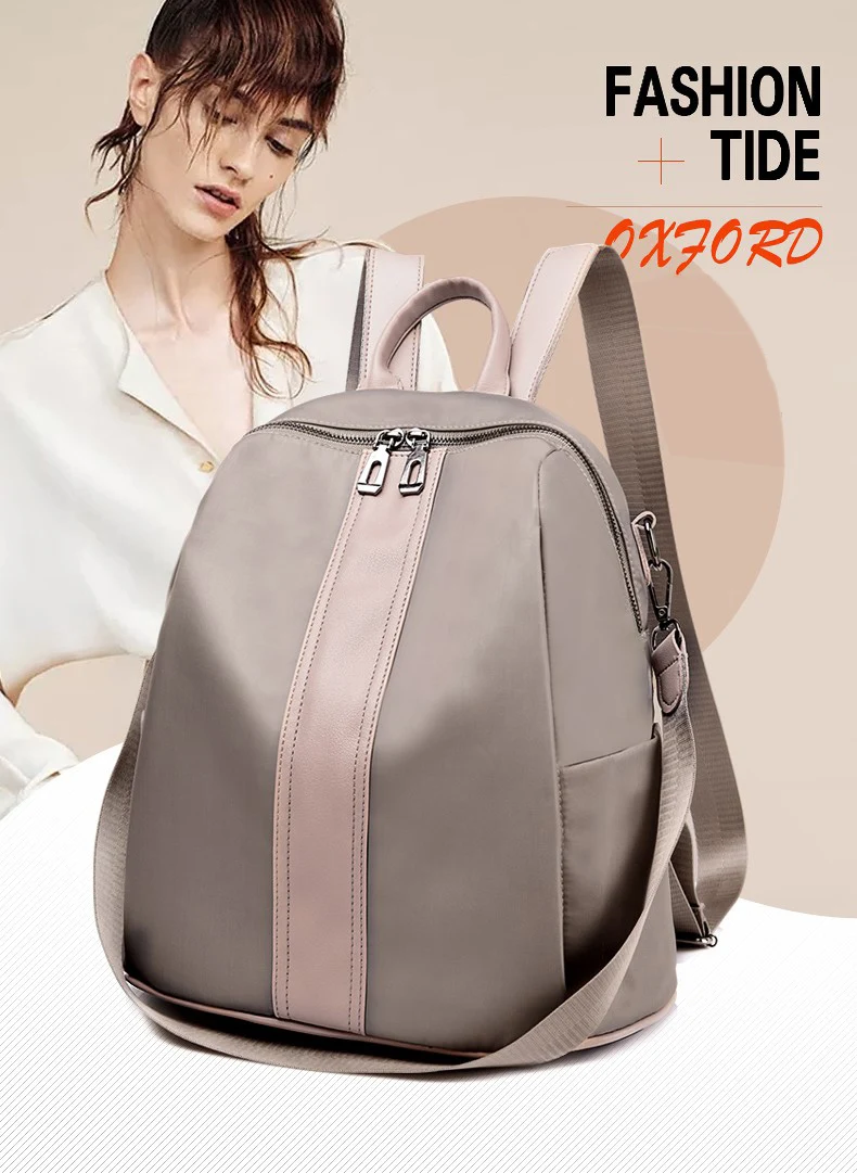 Женская Повседневное рюкзак классические модные элегантные дизайн Мягкая ткань Оксфорд рюкзак водонепрони