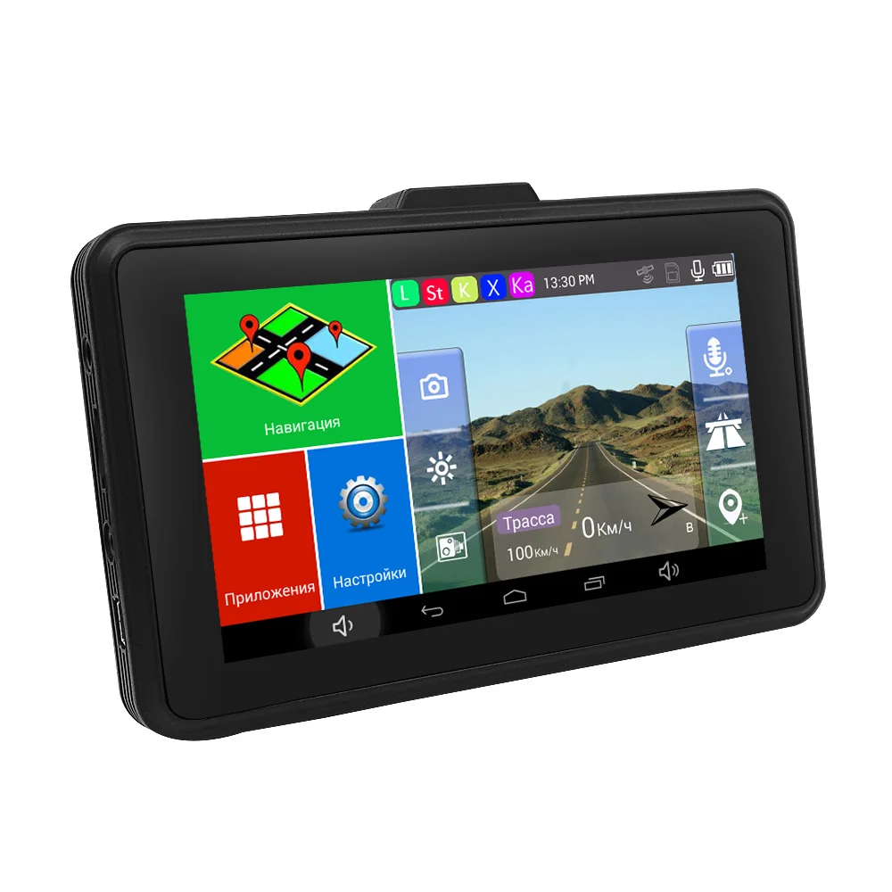 

4.5 inch Car GPS navigation with BT WIFI FM AV IN Android 4.0 anti radar detector 1080P car front DVR Fixed mobile camera