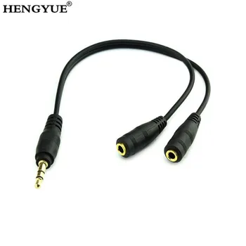 

200pcs/lot High quality 3.5 mm Earphone Headphone Splitter Cable Adapter Jack Male to Double Female Hot for mp4 mp5 mp3 phone