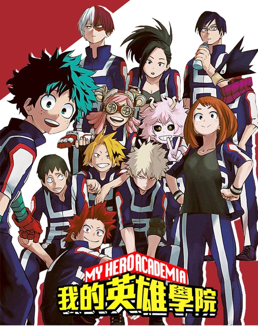 Boku nie bohater Academia AsuiTsuyu Yaoyorozu Momo Szkoła mundur mój bohater Academia OCHACO URARAKA Midoriya Izuku kostium Cosplay tanie tanio Costumes Spodnie Top Poliester MicroPlush Sets Unisex Anime Dorosłych Boku nie bohater Academia AsuiTsuyu Yaoyorozu Momo Szkoła mundur mój bohater Academia OCHACO URARAKA Midoriya Izuku kostium Cosplay tanie tanio Costumes Spodnie Top Poliester MicroPlush Sets Unisex Anime Dorosłych