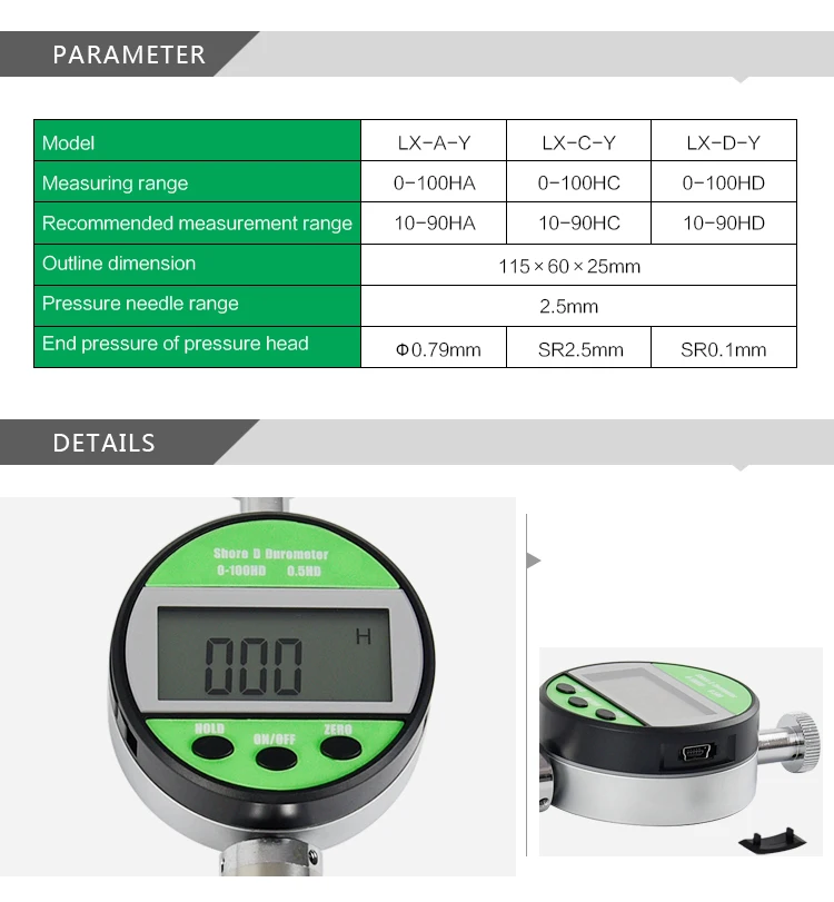 LX-D-Y, цифровой измеритель твердости, hardnometer, sclerometer, ЖК-экран