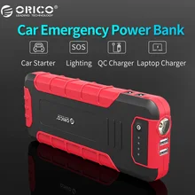 ORICO CS3 18000mAh Power Bank Multi-function Portable Mobile QC3.0 Battery Vehicle Engine Booster Emergency Power Bank