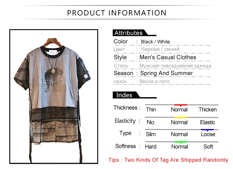  Hip Hop Men t Shirt   (1)