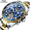 Men's Watches