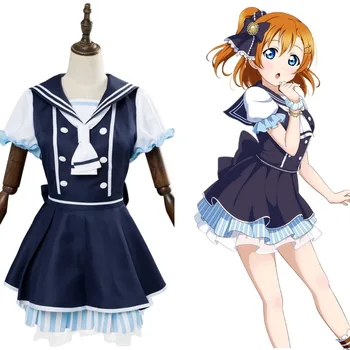 

LoveLive Honoka Kousaka Cosplay Costume SSR Pirate Ver LL Honoka Kousaka Sailor Suit Dress Halloween Carnival Costume