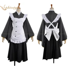 Kisstyle Fashion Love Live! Umi Sonoda Servant Clothing Housemaid Uniform Cosplay Costume,Customized Accepted