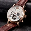 Men's Watches