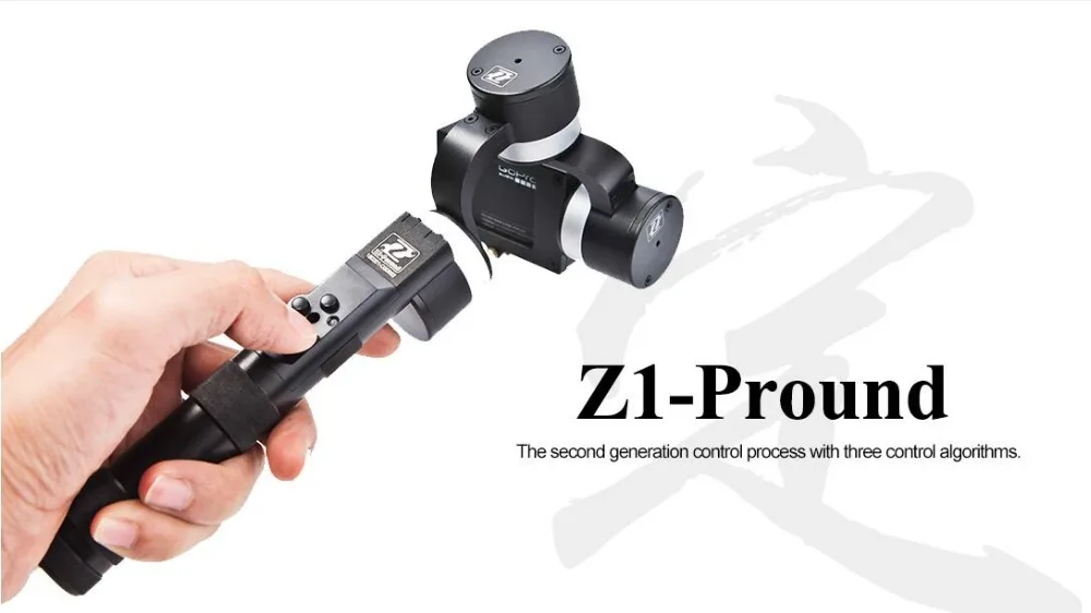

Zhiyun Z1-Pround Brushless Handheld GoPro Gimbal Gyro Stabilizer z1 pround z1 for hero 3.3+.4