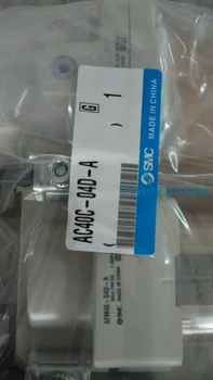

// AC40C-04DG-A new original authentic SMC FRL table with automatic drain