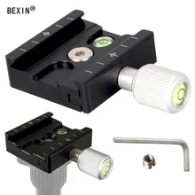 BEXIN QR50 Arca Swiss adapter mount Quick Clip Release Plate clamp Camera Tripod ball head Clamp For Tripod dslr Camera Fixed 21mm ultra slim metal panoramic panorama head quick release plate for arca swiss rrs kirk sunwayfoto camera tripod ball head