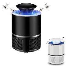 Беслучевая Москитная USB лампа с управлением от комаров, управляемая ловушка, светодиодный светильник с электрической ловушкой, лампа для гостиной, УФ-лампа для уничтожения насекомых