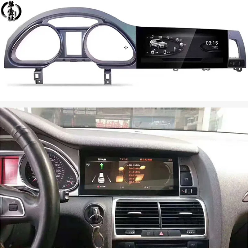 

Car Styling Android 7.1 Octa Core 10.25" Screen Car GPS Navigation Multimedia Player For Audi Q7 GPS Radio WIFI 4G 2005-2016
