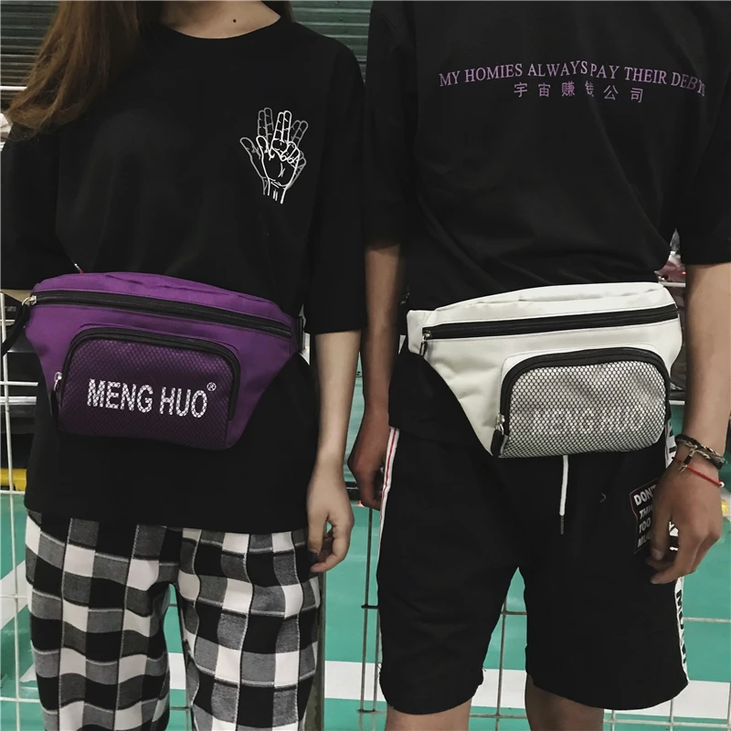 2018 High Qualty Hot Sales Waist Packs Women Men Fanny Pack Belt Bag Phone Pouch Bag Travel Waist Pack Big Waist Bag Nylon Pouch (70)