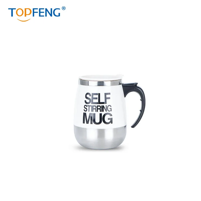 self stirring mug7