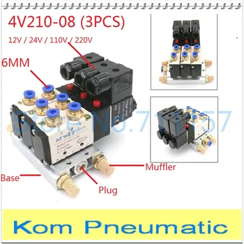 

Triple Solenoid Valve 4V210-08 DC 12V 24V AC 110V 220V 2 Position Base Muffler Connect 6mm 8mm Quick Fitting Valves Set 1/4" bsp