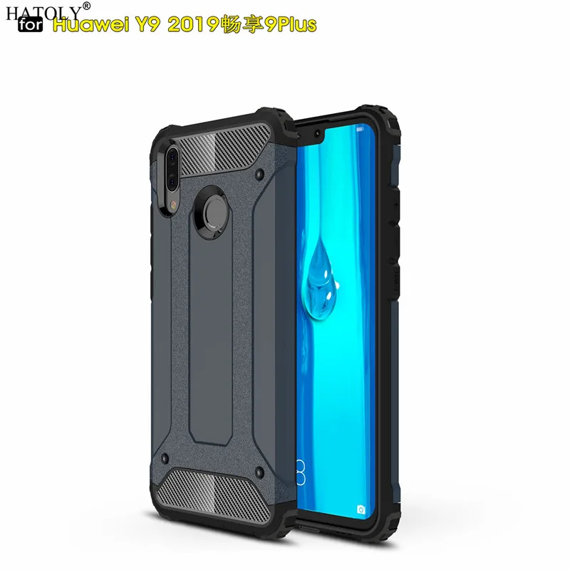 Чехол HATOLY для huawei Y9 2019 чехол с тяжелой броней тонкий жесткий резиновый