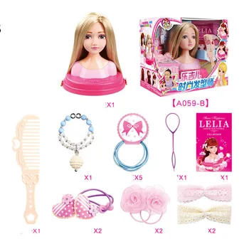 

Girls Beauty and Fashion Hairdressing Set with Doll Model Make-up Pretend Toy Kids Creative Hairstyle DIY Kit Educational Toy