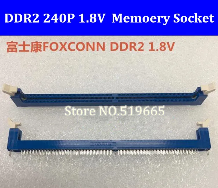 

DDR2 240P 1.8V memory slot socket for desktop computer