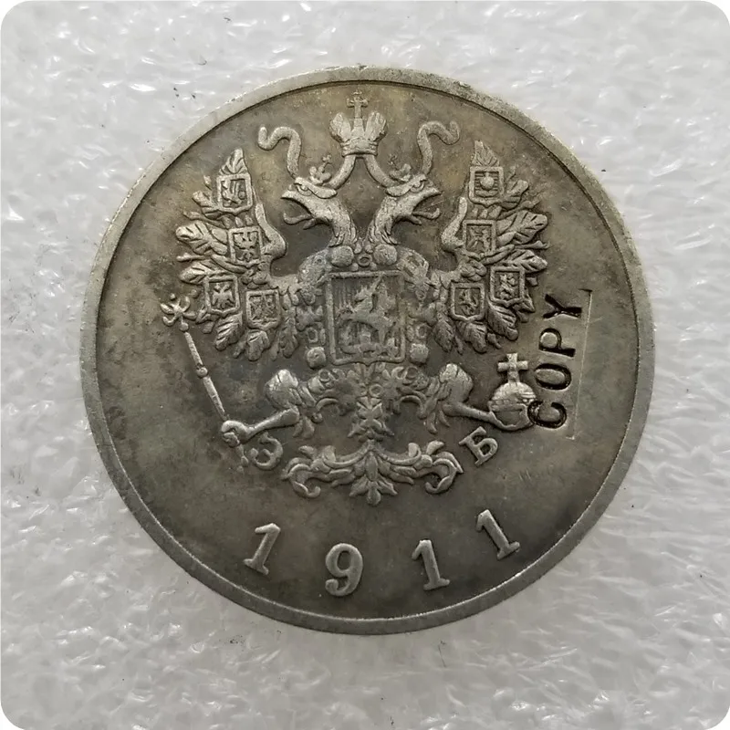 Коллекционные монеты 25 копеек из России 1911 | Дом и сад
