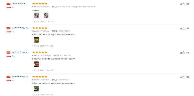 QQ20170720154349