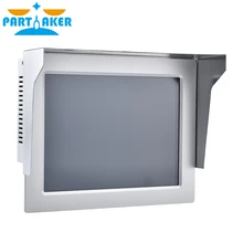 9.7 inch Enterprise All in One PC with Intel Atom D2550 1.86Ghz 4G RAM 128G SSD