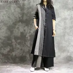 Традиционная китайская одежда для женщин брючный костюм восточные современный qi pao женские комплект 2 шт. Штаны AA4072