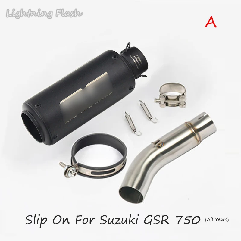 Для Suzuki GSR 750 GSX-S750, выхлопная система мотоцикла, стальная выхлопная труба+ средняя Соединительная труба, Слип-он 51 мм, выхлопная труба для грязного велосипеда, Модифицированная - Цвет: A