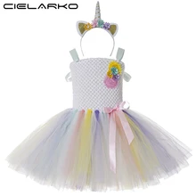 Платье-пачка для маленьких девочек; платье с изображением Маленького Пони и единорога; повязка на голову; костюм на Рождество и Хэллоуин; Детские праздничные платья для девочек; От 2 до 14 лет