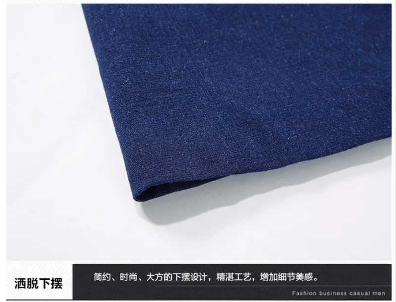 conew_qq20170801231019