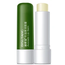 Увлажняющий бальзам для губ авокадо, увлажняющий отшелушивающий, гладкий, тонкий, не сушивающий, не трескающий губы, помпон