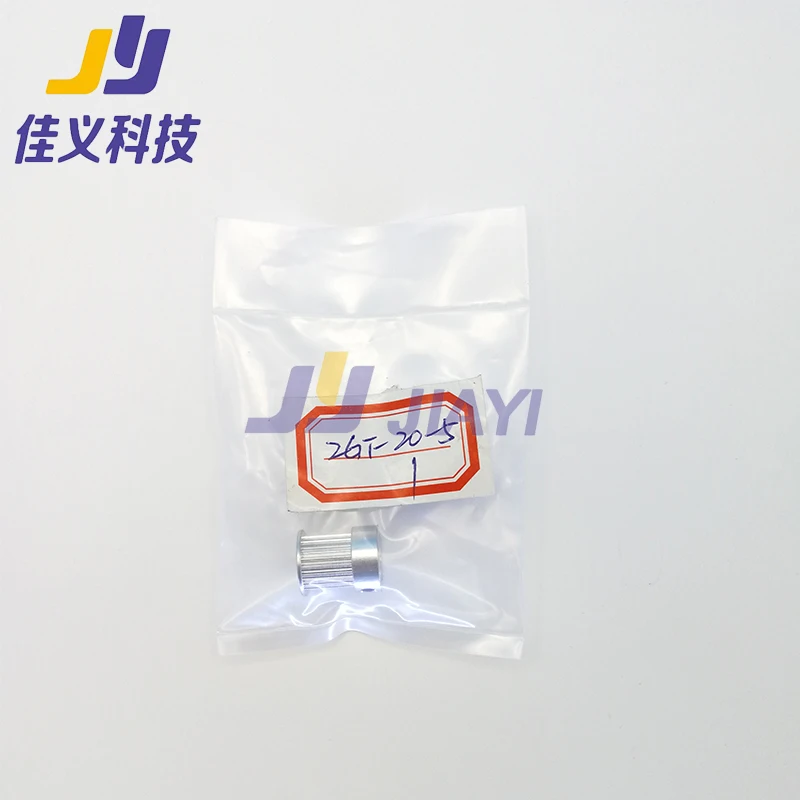 2GT-20-5