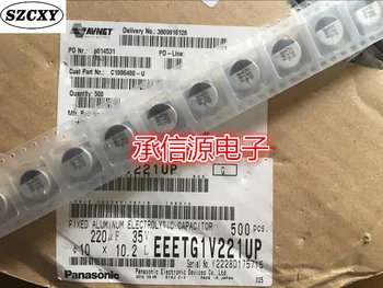 

Home furnishings EEETG1V221UP 35V220UF 10*10MM