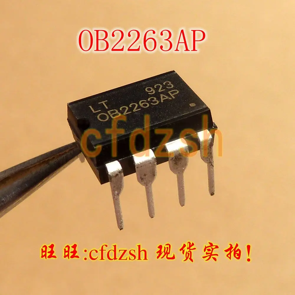 OB2263AP HM2263 100% new original LCD power management chip DIP-in ...