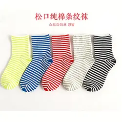 Модные Хлопковые женские весенне-осенние цветные носки с круглым вырезом удобные дышащие полосатые повседневные корейские носки