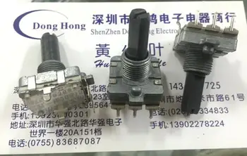 

5pcs ALPS Alps EC16 encoder 12 positioning 12 pulse shaft long 20MM digital pulse switch