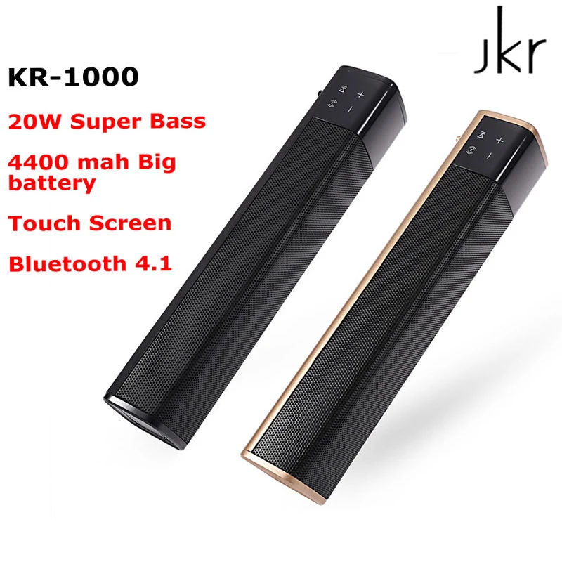 JKR KR-1000 Bluetooth динамик 20 Вт супер бас стерео громкий динамик 4400 мАч батарея TF карта AUX звуковая панель для ТВ смартфон ПК