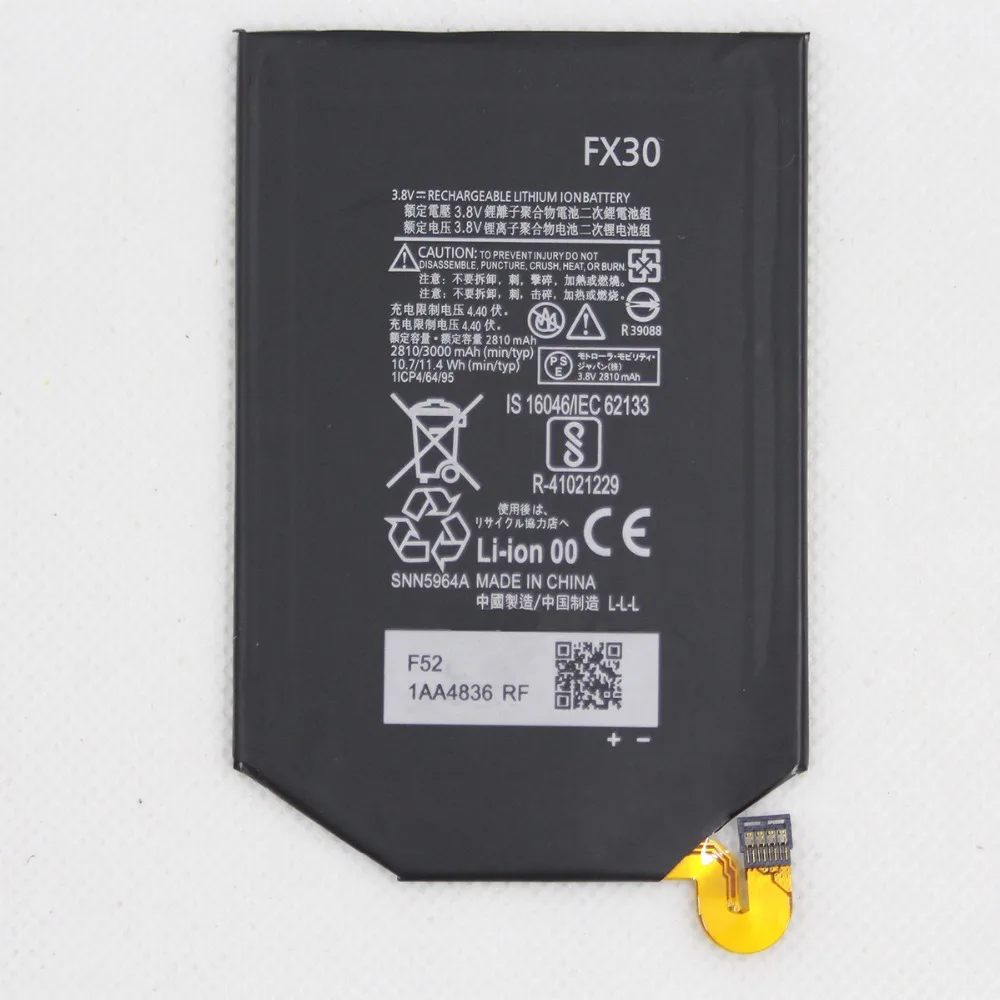 MOTO FX30 battery (6)