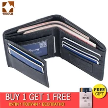Мужской кошелек ретро повседневный кожаный кошелек короткий billeteras para hombre carteira мужской кошелек 3 в 1 держатель для карт