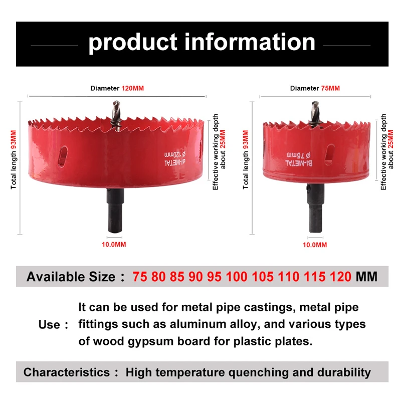 Hohxen 1 шт. 75 мм M42 биметаллические Отверстия Резак отверстие пилы дерево буровой зуб комплект Core сверло режущий набор открывалка 80 85 90 95 100 мм