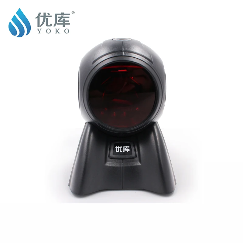 

Free shipping USB/RS232 Omnidirectional 20 Lines Laser Barcode Scanner YK-8160 Omni Barcode Scanner