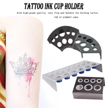 Инструмент для татуировки пигмент Brack контейнер 1 шт. чернильница для тату держатель Подставка Макияж Аксессуары случайный цвет принадлежности для прицепов