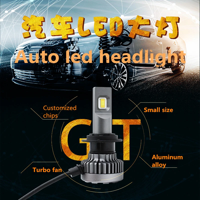 GT-5 (2)
