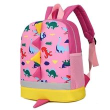 Милый школьный рюкзак сумки для детского сада для девочек и мальчиков 1-3-5 лет