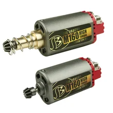 Terminator Ultra personnalisé M160 haute torsion Type haute vitesse moteur couple élevé AEG moteur pour Airsoft M4/MP5 M16 G3 P90 AK série